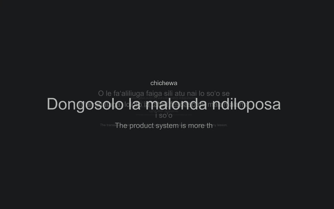 Cultural Imperialism Installation / Web 2025